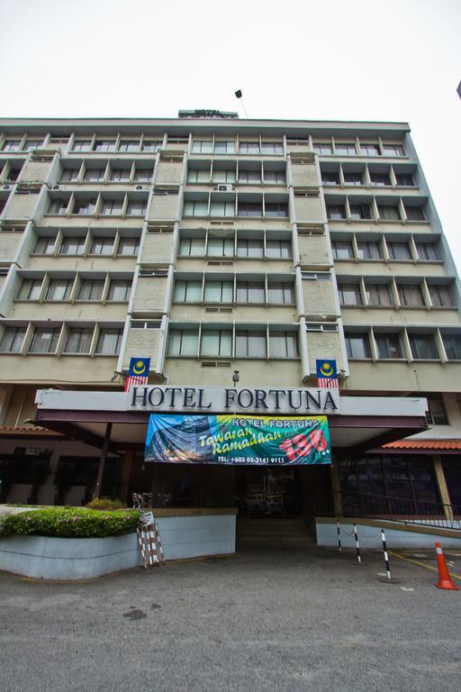 Hotel Fortuna Bukit Bintang クアラルンプール エクステリア 写真