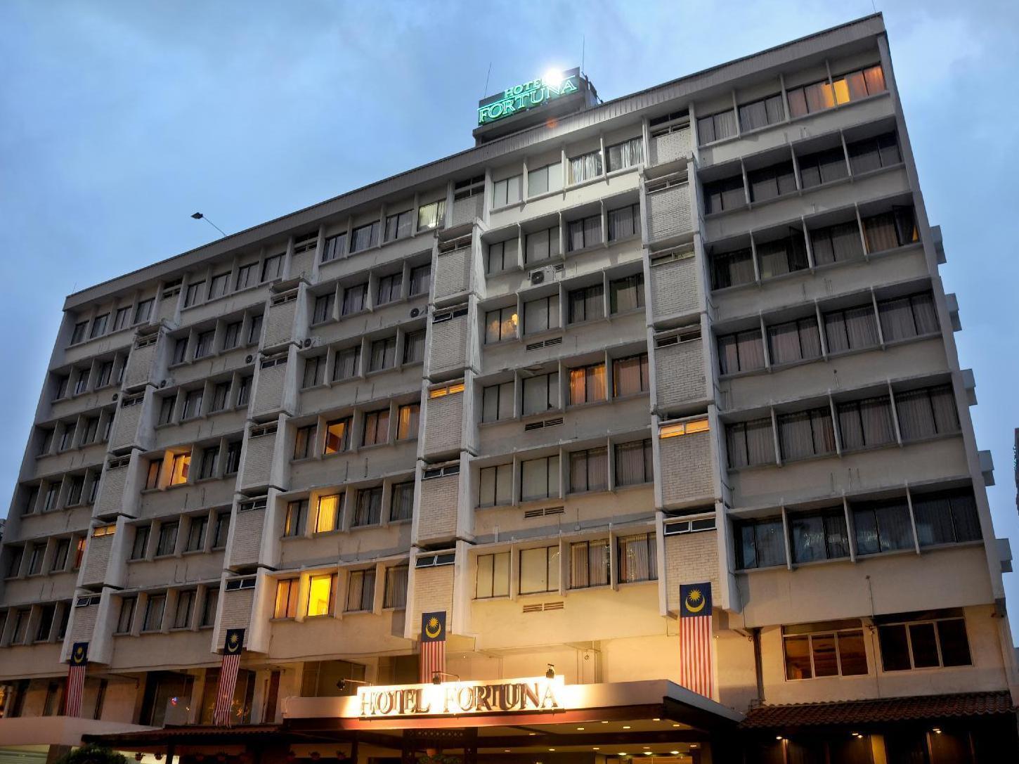 Hotel Fortuna Bukit Bintang クアラルンプール エクステリア 写真